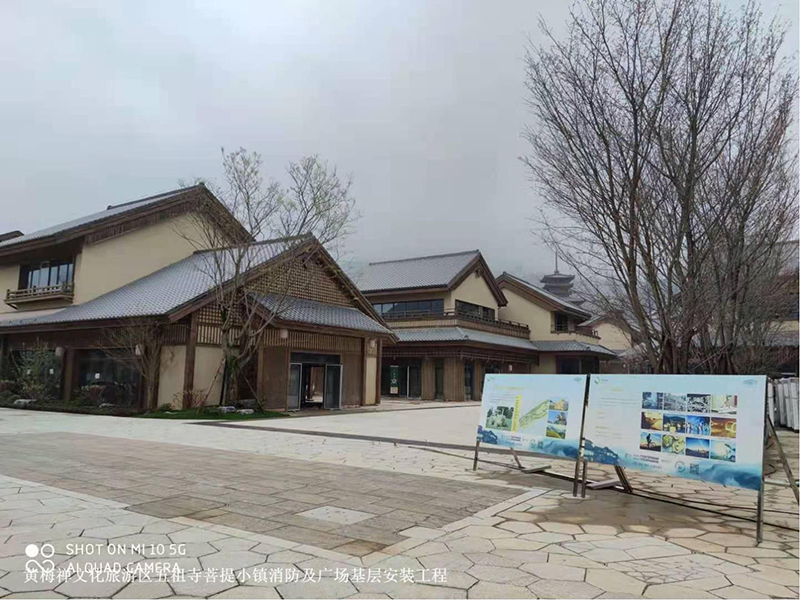 黃梅禪文化旅游區(qū)五祖寺菩提小鎮(zhèn)污水安裝、消防通及廣場(chǎng)