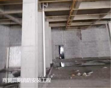 商貿二期消防安裝工程